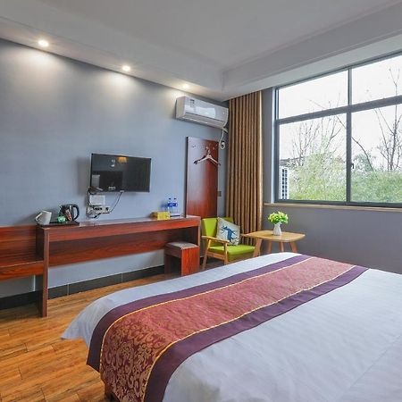 Huangshan North Station Huiting Boutique Hostel Shangchanglin Eksteriør bilde