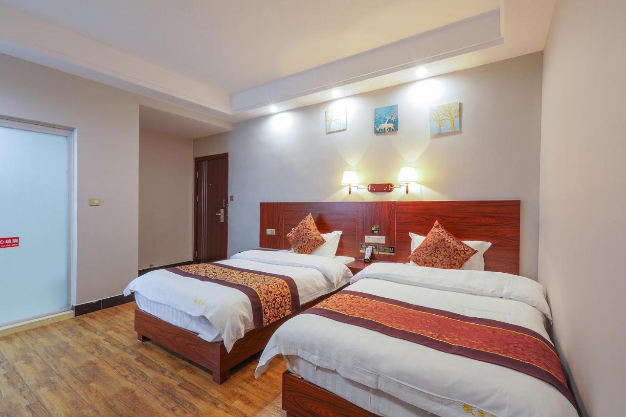 Huangshan North Station Huiting Boutique Hostel Shangchanglin Eksteriør bilde