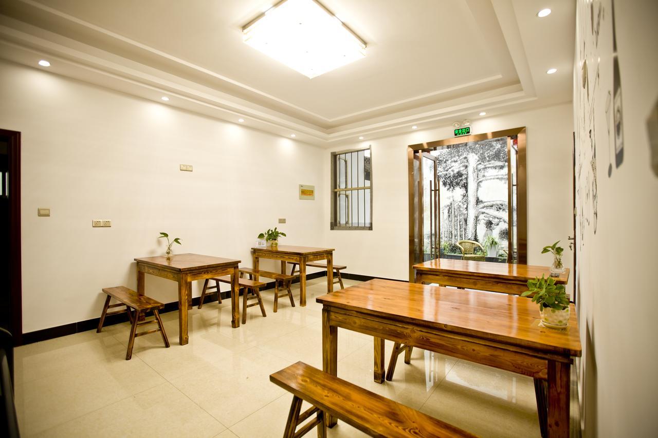 Huangshan North Station Huiting Boutique Hostel Shangchanglin Eksteriør bilde